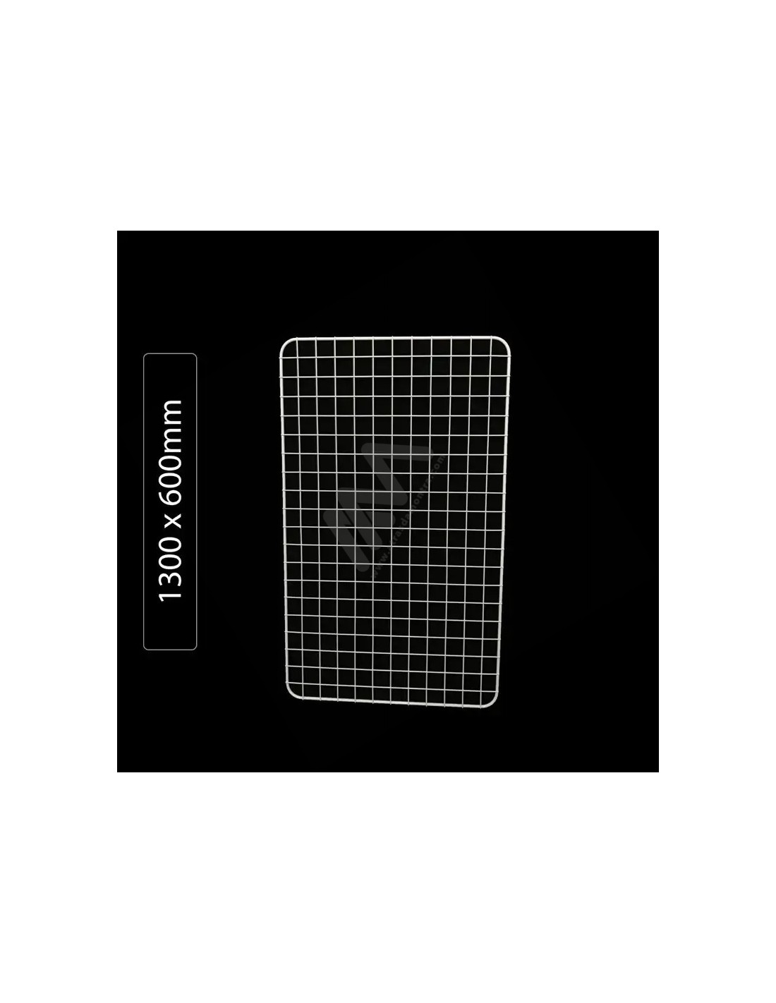 White Grid Wall Panel 1300x600mm