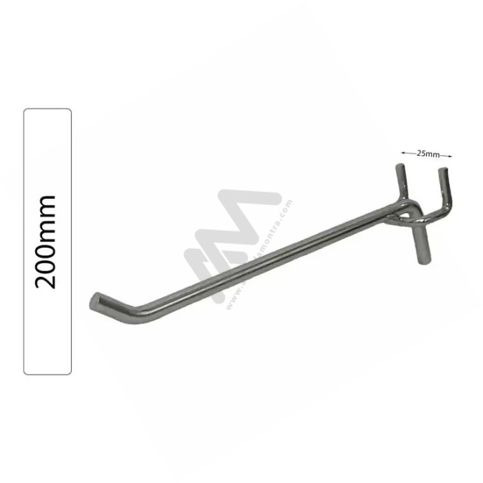 Chromed hook for perforated Panel 200mm